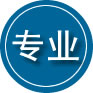 北仑区专业道路救援