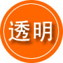 北仑区救援费用合理