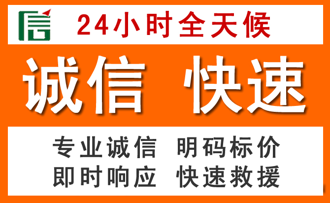 如何制定合理价格策略缓解北仑区道路救援售后压力